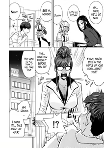 Page 33 of Gal Ane Shachou to Harem Office ~SEX wa Gyoumu ni Fukumimasu ka?~ Ch. 1-4 - preview thumbnail