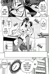 Page 50 of Gal Ane Shachou to Harem Office ~SEX wa Gyoumu ni Fukumimasu ka?~ Ch. 1-4 - preview thumbnail