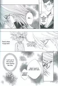 Page 43 of Saikyou Love Battlers!! - preview thumbnail