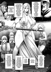 Page 3 of Kakioroshi Elf tanpen - preview thumbnail