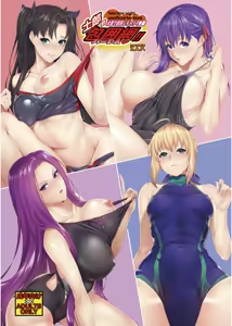 Shirou-kun Harem!! Mizugi de Yuuwaku Shichau zo Hen — hentai manga cover on Fhentai