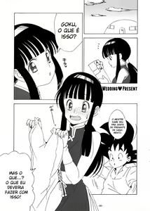 Page 2 of DRAGON NIGHT2 - preview thumbnail