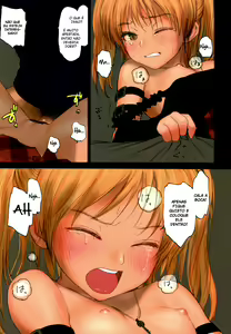 Page 16 of Lolicon Special 3 - preview thumbnail