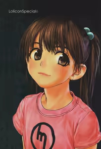 Page 2 of Lolicon Special 6 - preview thumbnail