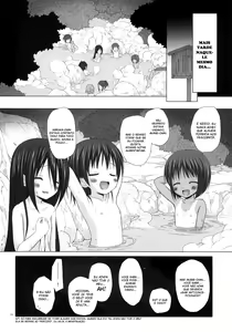 Page 19 of Shizen Kyoushitsu - preview thumbnail