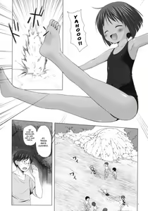 Page 2 of Shizen Kyoushitsu - preview thumbnail