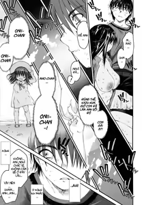 Page 197 of Wasurena - preview thumbnail