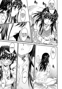 Page 205 of Wasurena - preview thumbnail