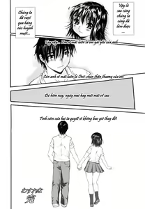 Page 252 of Wasurena - preview thumbnail