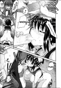 Page 91 of Wasurena - preview thumbnail