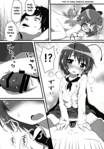 Page 15 of Sakusei Quartet - preview thumbnail