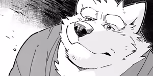 Page 102 of Inu Tsuwara saiken - preview thumbnail