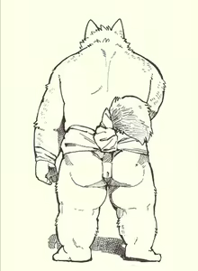 Page 104 of Inu Tsuwara saiken - preview thumbnail