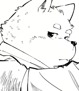 Page 129 of Inu Tsuwara saiken - preview thumbnail