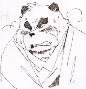 Page 177 of Inu Tsuwara saiken - preview thumbnail