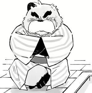 Page 179 of Inu Tsuwara saiken - preview thumbnail