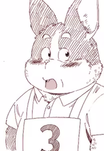 Page 220 of Inu Tsuwara saiken - preview thumbnail