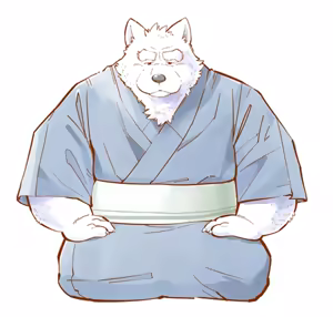 Page 254 of Inu Tsuwara saiken - preview thumbnail