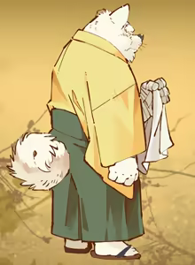 Page 286 of Inu Tsuwara saiken - preview thumbnail