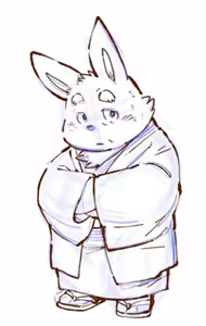 Page 288 of Inu Tsuwara saiken - preview thumbnail