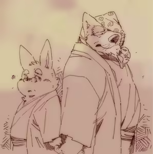 Page 310 of Inu Tsuwara saiken - preview thumbnail