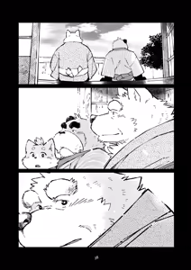 Page 38 of Inu Tsuwara saiken - preview thumbnail