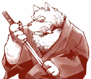 Page 87 of Inu Tsuwara saiken - preview thumbnail
