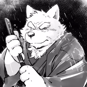 Page 97 of Inu Tsuwara saiken - preview thumbnail