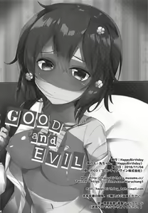 Page 14 of GOOD and EVIL - preview thumbnail