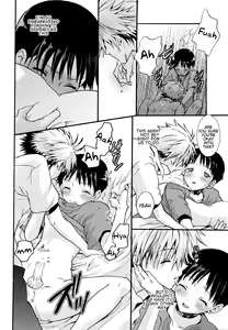 Page 13 of Mugen no Sora - preview thumbnail