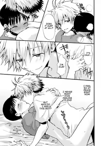Page 14 of Mugen no Sora - preview thumbnail
