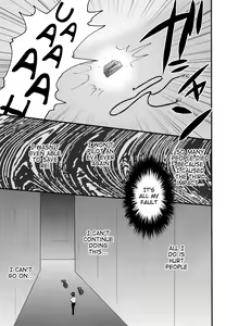 Page 2 of Mugen no Sora - preview thumbnail