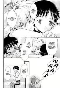 Page 7 of Mugen no Sora - preview thumbnail