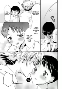 Page 10 of Mugen no Sora - preview thumbnail