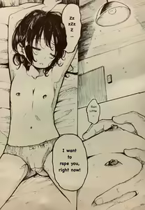 Page 12 of Rain Little - preview thumbnail