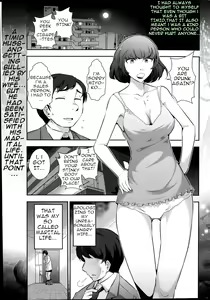 Very lewd urban legends Real 14 The case of Kitano Miyoko — hentai manga cover on Fhentai