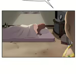 Page 1007 of 继母 Chinese Rsiky - preview thumbnail