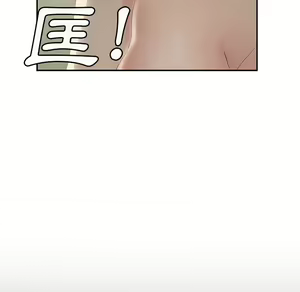 Page 1025 of 继母 Chinese Rsiky - preview thumbnail