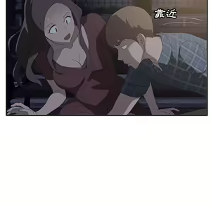 Page 1078 of 继母 Chinese Rsiky - preview thumbnail