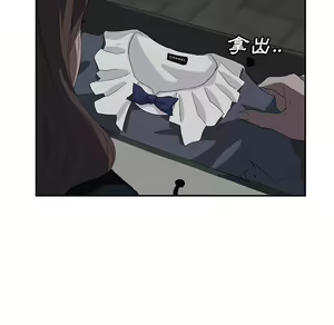 Page 114 of 继母 Chinese Rsiky - preview thumbnail