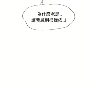 Page 1477 of 继母 Chinese Rsiky - preview thumbnail