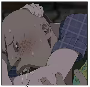 Page 1633 of 继母 Chinese Rsiky - preview thumbnail