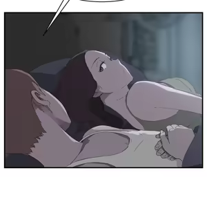 Page 206 of 继母 Chinese Rsiky - preview thumbnail