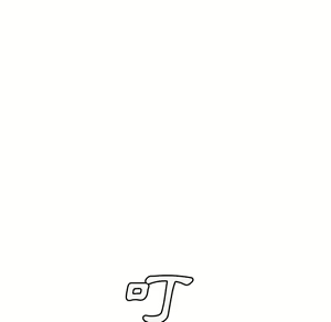 Page 262 of 继母 Chinese Rsiky - preview thumbnail