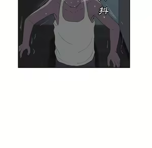 Page 275 of 继母 Chinese Rsiky - preview thumbnail