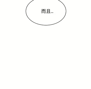 Page 339 of 继母 Chinese Rsiky - preview thumbnail