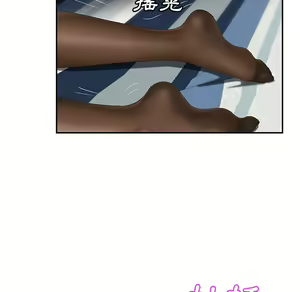 Page 347 of 继母 Chinese Rsiky - preview thumbnail