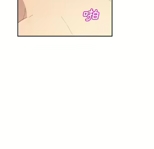 Page 395 of 继母 Chinese Rsiky - preview thumbnail