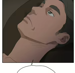 Page 515 of 继母 Chinese Rsiky - preview thumbnail