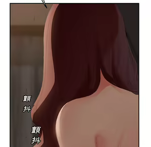 Page 523 of 继母 Chinese Rsiky - preview thumbnail